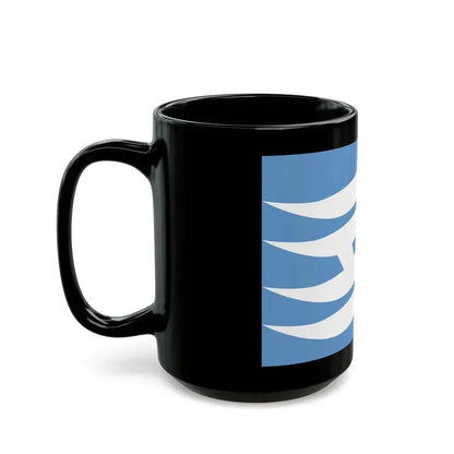 Flag of Hyogo Prefecture Japan - Black Coffee Mug - Go Mug Yourself