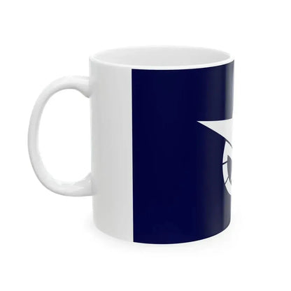 Flag of Ibaraki Ibaraki (Japan) White Coffee Mug - Go Mug Yourself