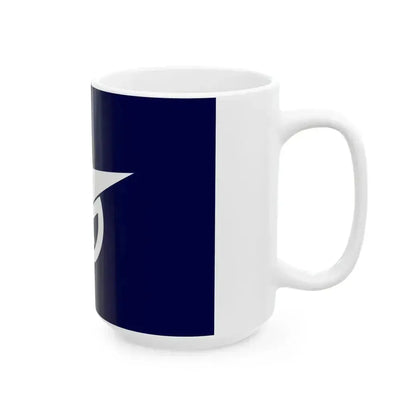 Flag of Ibaraki Ibaraki (Japan) White Coffee Mug - Go Mug Yourself