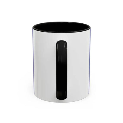 Flag of Ibaraki Prefecture Japan - Accent Coffee Mug - Go Mug Yourself