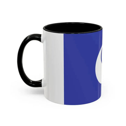 Flag of Ibaraki Prefecture Japan - Accent Coffee Mug - Go Mug Yourself