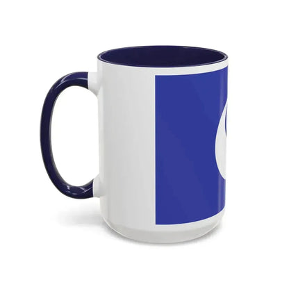 Flag of Ibaraki Prefecture Japan - Accent Coffee Mug - Go Mug Yourself