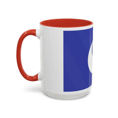 Flag of Ibaraki Prefecture Japan - Accent Coffee Mug - Go Mug Yourself