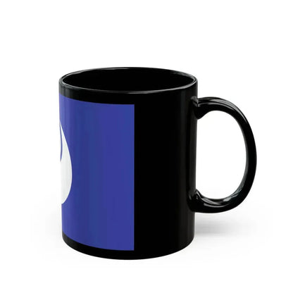 Flag of Ibaraki Prefecture Japan - Black Coffee Mug - Go Mug Yourself