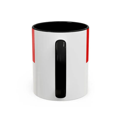 Flag of Ibarra Ecuador - Accent Coffee Mug - Go Mug Yourself