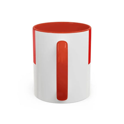 Flag of Ibarra Ecuador - Accent Coffee Mug - Go Mug Yourself