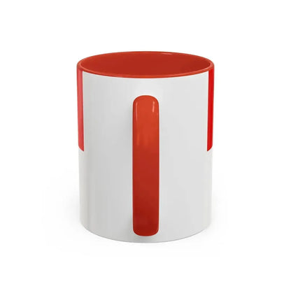 Flag of Ibarra Ecuador - Accent Coffee Mug - Go Mug Yourself