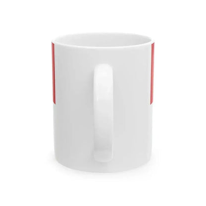 Flag of Ibarra Ecuador (Ecuador) White Coffee Mug - Go Mug Yourself