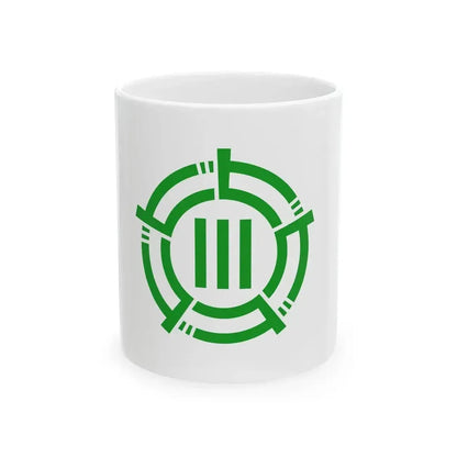 Flag of Ibigawa Gifu 1955-2005 (Japan) White Coffee Mug 11oz - Go Mug Yourself