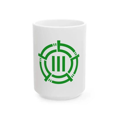 Flag of Ibigawa Gifu 1955-2005 (Japan) White Coffee Mug 15oz - Go Mug Yourself