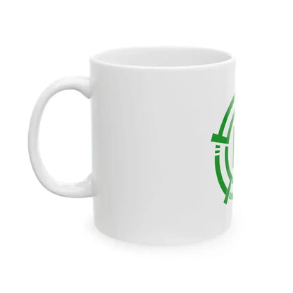 Flag of Ibigawa Gifu 1955-2005 (Japan) White Coffee Mug - Go Mug Yourself
