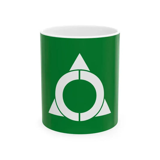 Flag of Ibuki Shiga 1956-2005 (Japan) White Coffee Mug 11oz - Go Mug Yourself