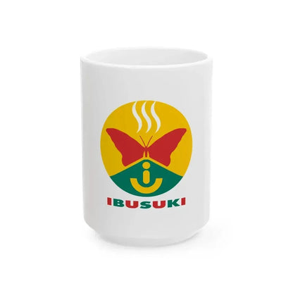 Flag of Ibusuki Kagoshima (Japan) White Coffee Mug 15oz - Go Mug Yourself