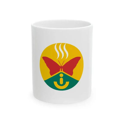Flag of Ibusuki Kagoshima no text (Japan) White Coffee Mug 11oz - Go Mug Yourself