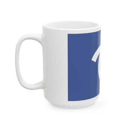 Flag of Ichihara Chiba (Japan) White Coffee Mug - Go Mug Yourself