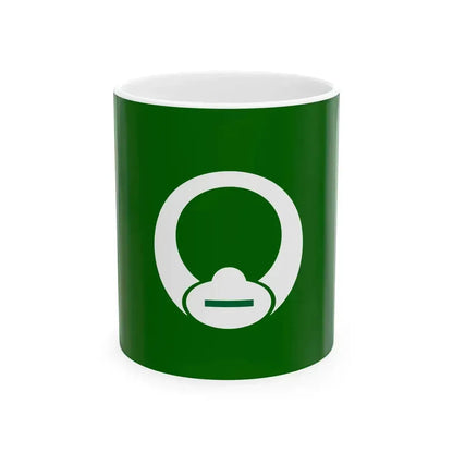 Flag of Ichinohe Iwate (Japan) White Coffee Mug 11oz - Go Mug Yourself