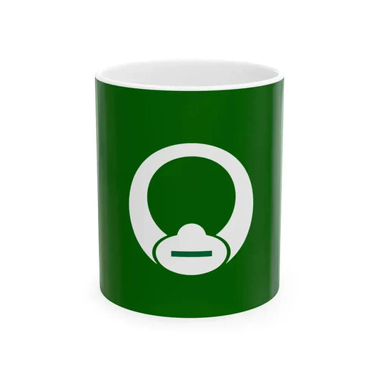 Flag of Ichinohe Iwate (Japan) White Coffee Mug 11oz - Go Mug Yourself