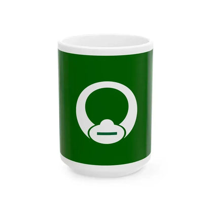 Flag of Ichinohe Iwate (Japan) White Coffee Mug 15oz - Go Mug Yourself