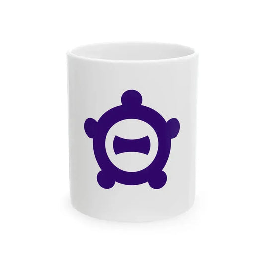 Flag of Ichinomiya Aichi Japan - White Coffee Mug 11oz - Go Mug Yourself