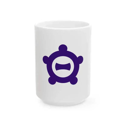 Flag of Ichinomiya Aichi (Japan) White Coffee Mug 15oz - Go Mug Yourself