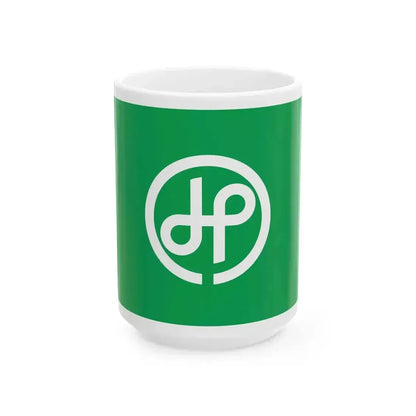 Flag of Ichinomiya Chiba (Japan) White Coffee Mug 15oz - Go Mug Yourself