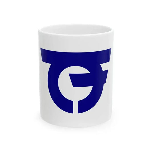 Flag of Ichinomiya Town Aichi (Japan) White Coffee Mug 11oz - Go Mug Yourself