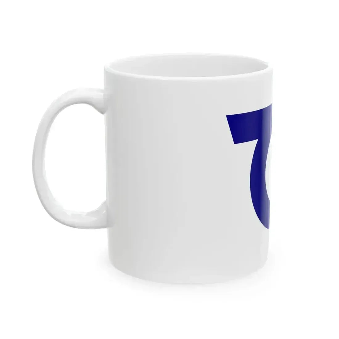 Flag of Ichinomiya Town Aichi (Japan) White Coffee Mug - Go Mug Yourself