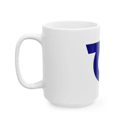 Flag of Ichinomiya Town Aichi (Japan) White Coffee Mug - Go Mug Yourself