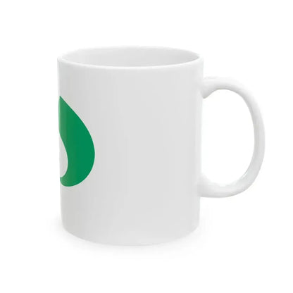 Flag of Ichinoseki Iwate (Japan) White Coffee Mug - Go Mug Yourself