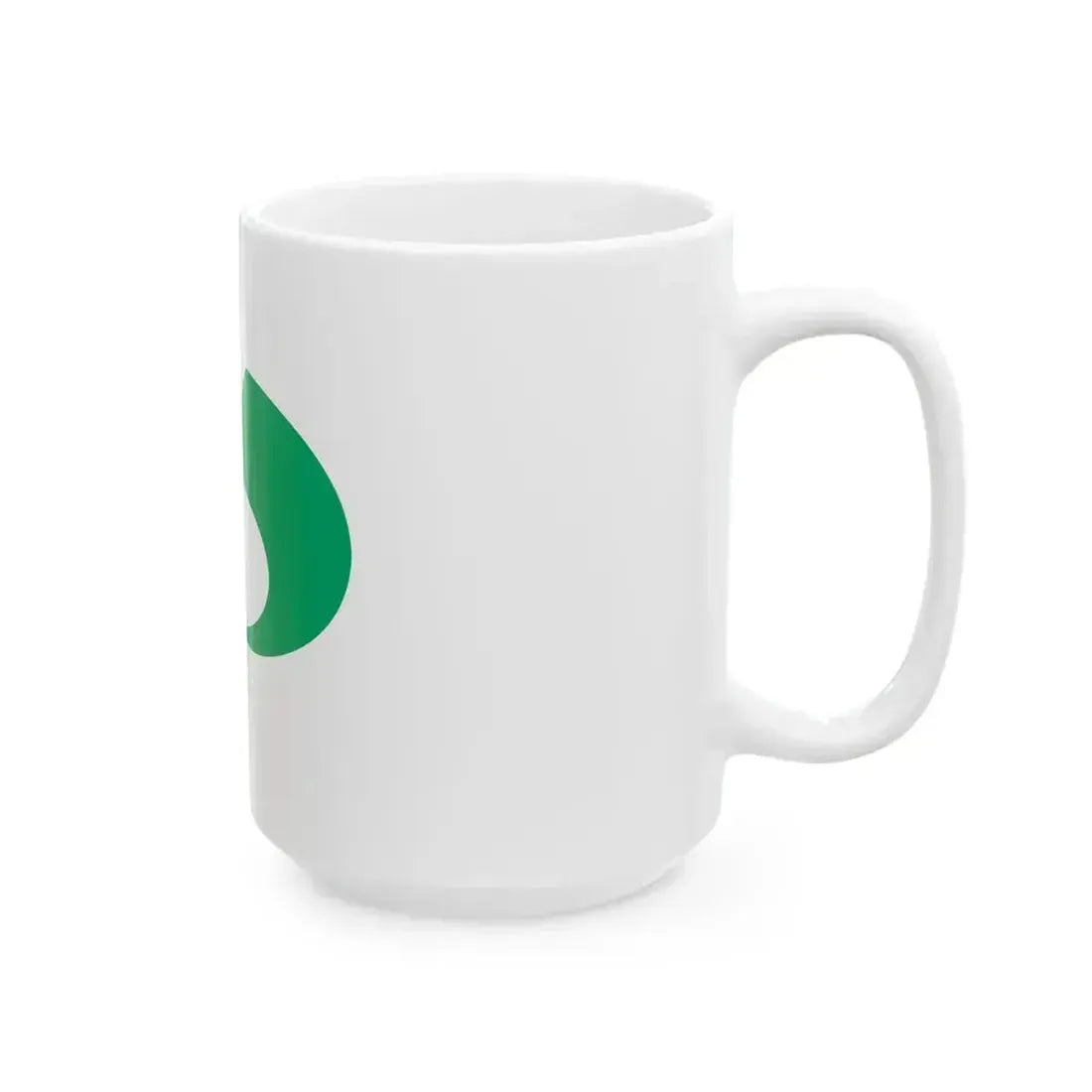 Flag of Ichinoseki Iwate (Japan) White Coffee Mug - Go Mug Yourself
