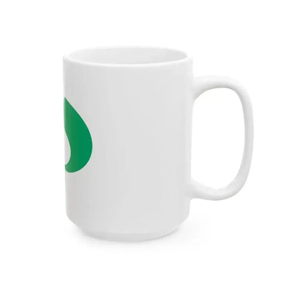 Flag of Ichinoseki Iwate (Japan) White Coffee Mug - Go Mug Yourself