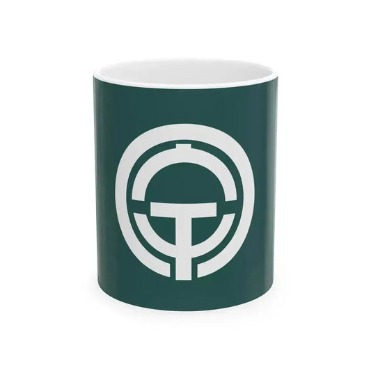 Flag of Ichiu Tokushima 1961-2005 (Japan) White Coffee Mug 11oz - Go Mug Yourself