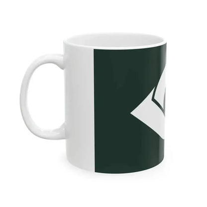 Flag of Ide Kyoto (Japan) White Coffee Mug - Go Mug Yourself