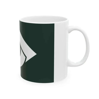 Flag of Ide Kyoto (Japan) White Coffee Mug - Go Mug Yourself