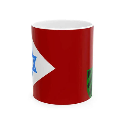 Flag of IDF Armored Corps Old Gaysot (Israel) White Coffee Mug 11oz - Go Mug Yourself