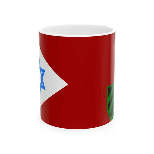 Flag of IDF Armored Corps Old Gaysot (Israel) White Coffee Mug 11oz - Go Mug Yourself