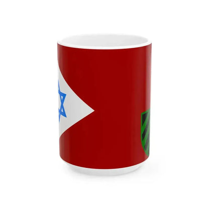 Flag of IDF Armored Corps Old Gaysot (Israel) White Coffee Mug 15oz - Go Mug Yourself