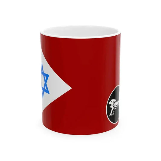 Flag of IDF Central Command (Israel) White Coffee Mug 11oz - Go Mug Yourself