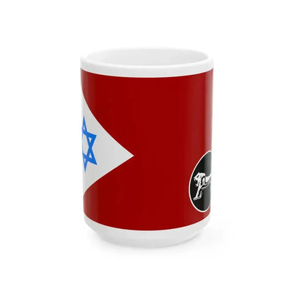 Flag of IDF Central Command (Israel) White Coffee Mug 15oz - Go Mug Yourself