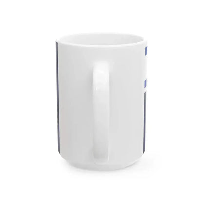 Flag of IDF Chief of Staff at Sea (Israel) White Coffee Mug - Go Mug Yourself