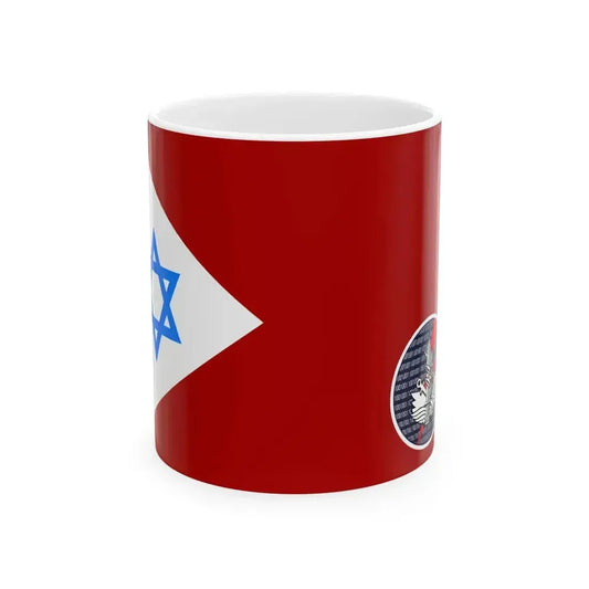Flag of IDF Computer Service Directorate (Israel) White Coffee Mug 11oz - Go Mug Yourself