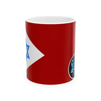 Flag of IDF Manpower Directorate (Israel) White Coffee Mug 11oz - Go Mug Yourself