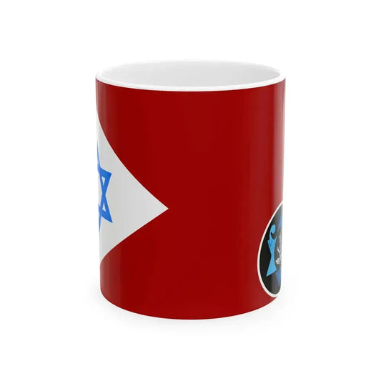 Flag of IDF Manpower Directorate (Israel) White Coffee Mug 11oz - Go Mug Yourself