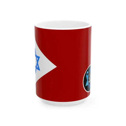 Flag of IDF Manpower Directorate (Israel) White Coffee Mug 15oz - Go Mug Yourself