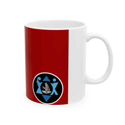 Flag of IDF Manpower Directorate (Israel) White Coffee Mug - Go Mug Yourself