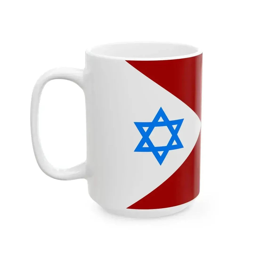 Flag of IDF Manpower Directorate (Israel) White Coffee Mug - Go Mug Yourself