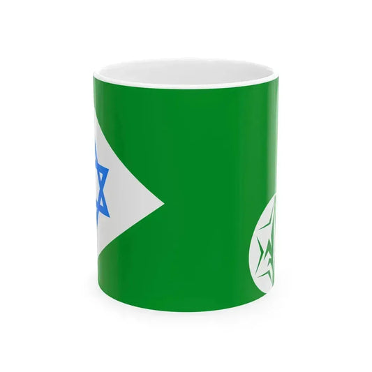 Flag of IDF Military Intelligence Directorate (Israel) White Coffee Mug 11oz - Go Mug Yourself