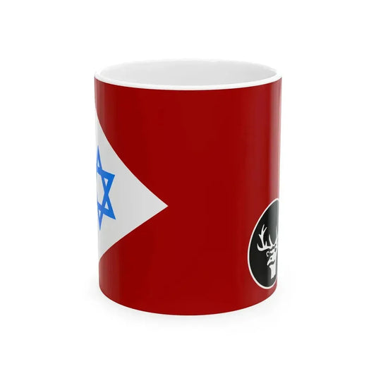 Flag of IDF Northern Command (Israel) White Coffee Mug 11oz - Go Mug Yourself