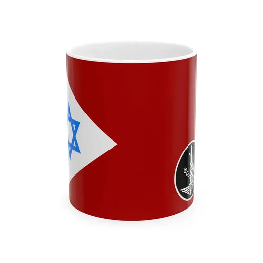 Flag of IDF Operations Directorate (Israel) White Coffee Mug 11oz - Go Mug Yourself
