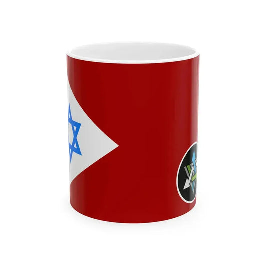 Flag of IDF Planning Directorate (Israel) White Coffee Mug 11oz - Go Mug Yourself